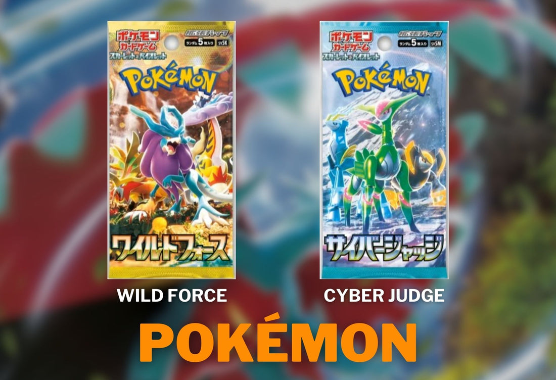 Pokémon Scarlet & Violet: Wild Force, Cyber Judge Booster Pack