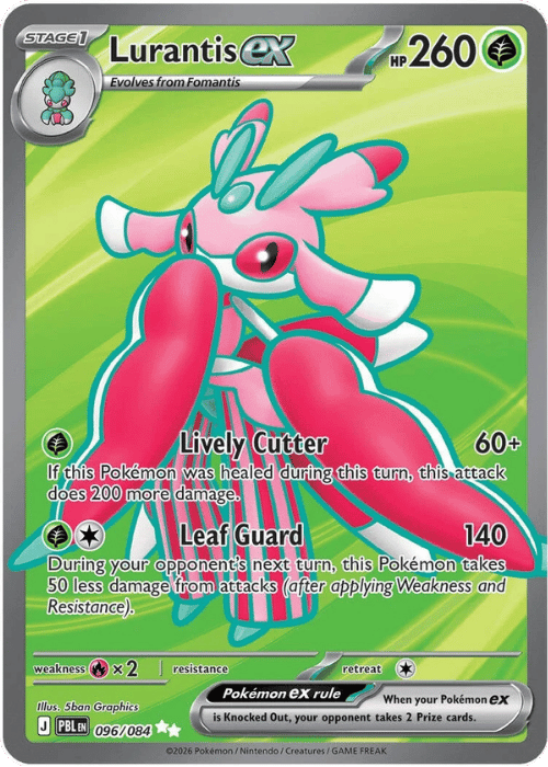 Lurantis ex