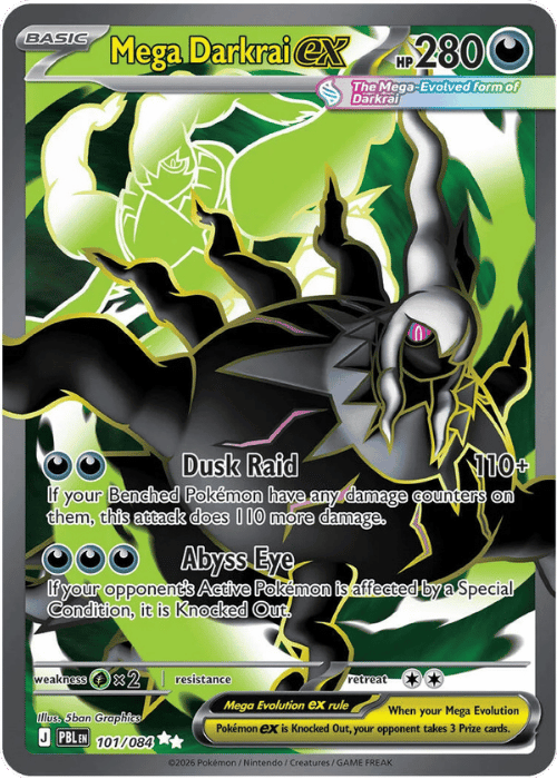 Mega Darkrai ex
