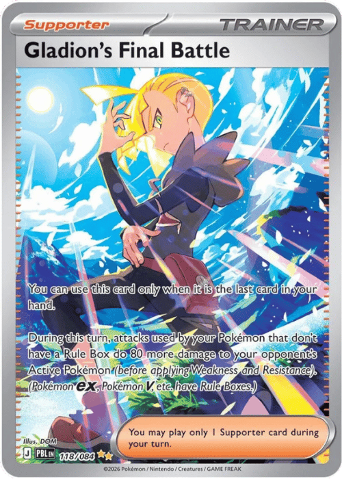 Gladion's Final Battle