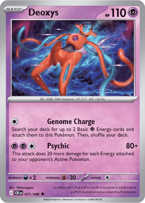 Deoxys 031/086 - Pokémon Chaos Rising