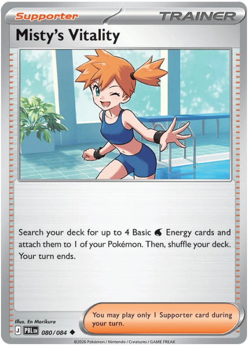 Misty's Vitality