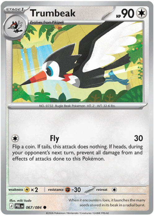 Trumbeak