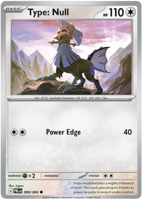 Type: Null