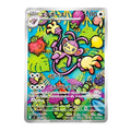 Ambipom AR 092/080 japanskt pokemon kort från Mega Inferno X