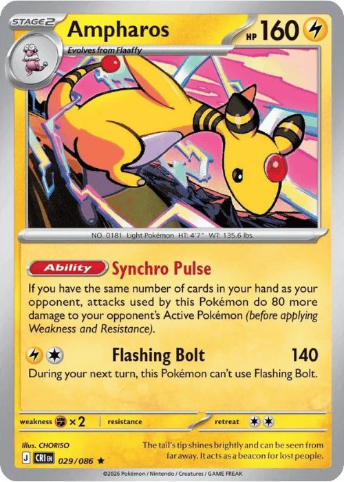 Ampharos