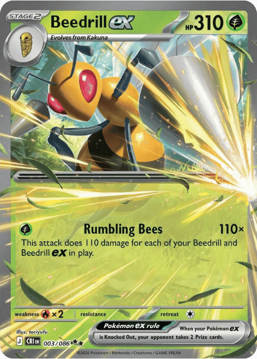 Beedrill ex