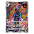 Ceruledge AR sv8 japanskt Pokemon kort från Super Electric Breaker