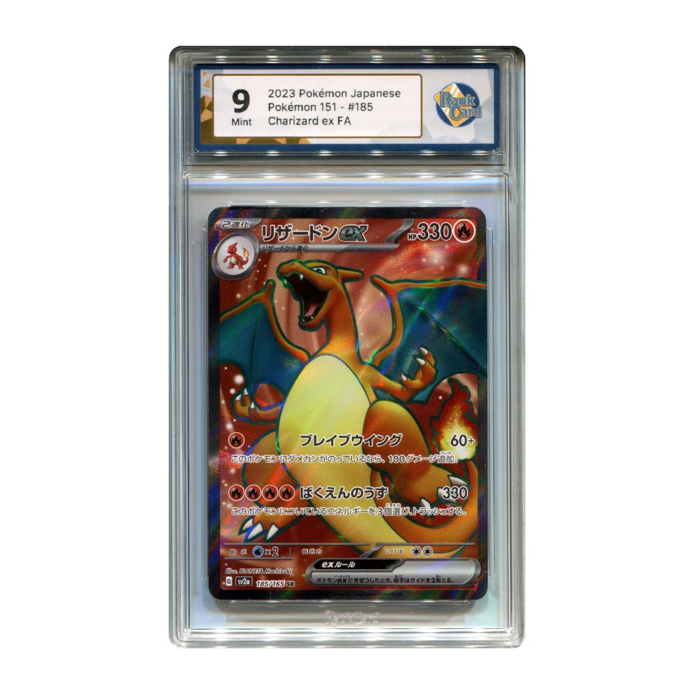 Charizard ex - #185 RaukCard Mint 9 - Pokémon Card 151 (sv2a)