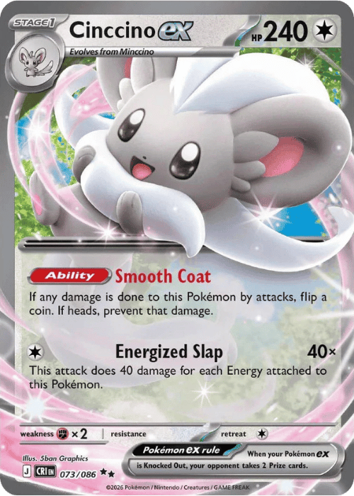 Cinccino ex