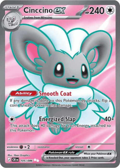 Cinccino ex 105/086 Chaos Rising Ultra Rare Pokemon Card