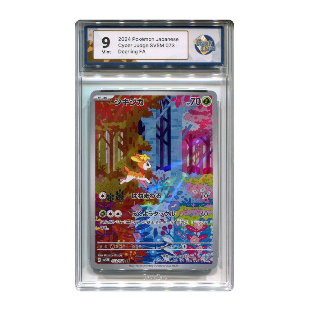 Deerling AR - #073 RaukCard 9 - Pokémon Scarlet & Violet: Cyber Judge (sv5M)