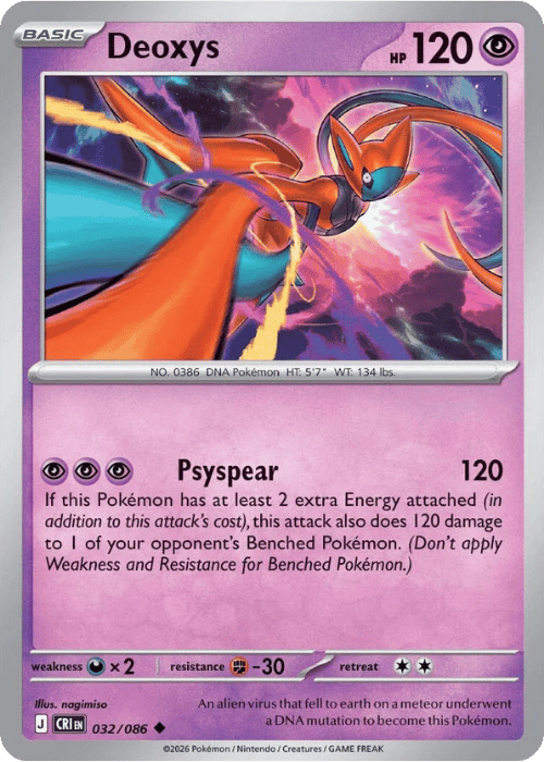 Deoxys 032/086 - Pokemon Chaos Rising