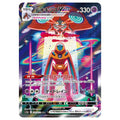 Deoxys VMAX - SAR - s12a #222/172 japanskt Pokemon kort