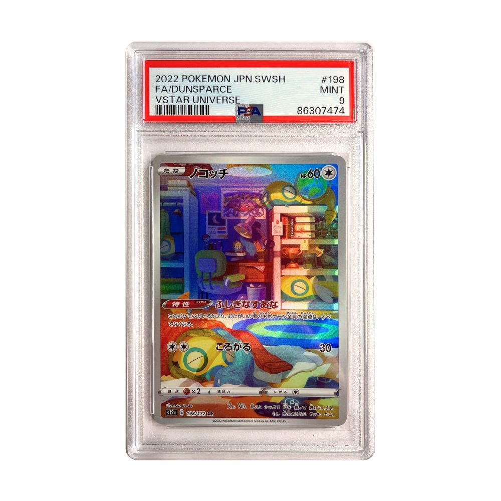 PSA Mint 9 Dunsparce AR kort från Pokemon VSTAR Universe
