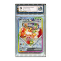 Eevee ex - RaukCard 9 - Pokémon Black Star Promo (SVP174)