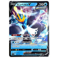 Empoleon V - s1 #100/414 japanskt pokemon kort