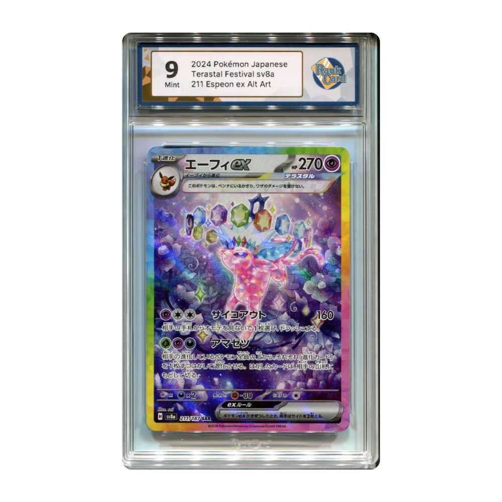Espeon ex - #211 RaukCard 9 - Pokémon Scarlet & Violet: Terastal Festival (sv8a)