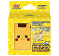 pokemon TCG starter set japanskt ex pikachu set gul med diverse pikachu på