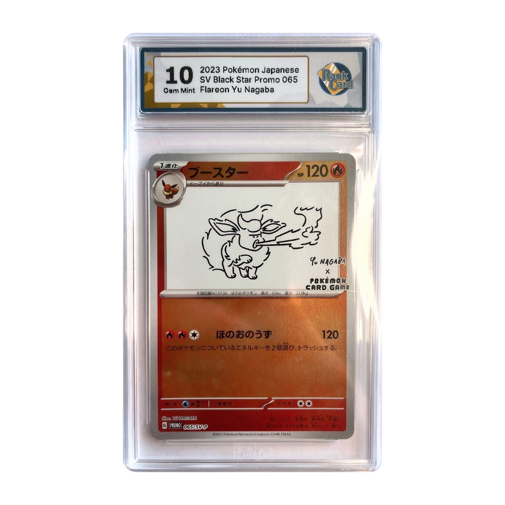 Flareon Yu Nagaba RaukCard 10 Pokemon kort