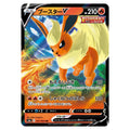 Flareon V s6a 011/069 Pokemon kort