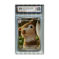 Furret AR 110/100 RaukCard 10 graderat pokemon kort