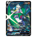 Gallade V CSR s10b 089/071 japanskt Pokemon löskort