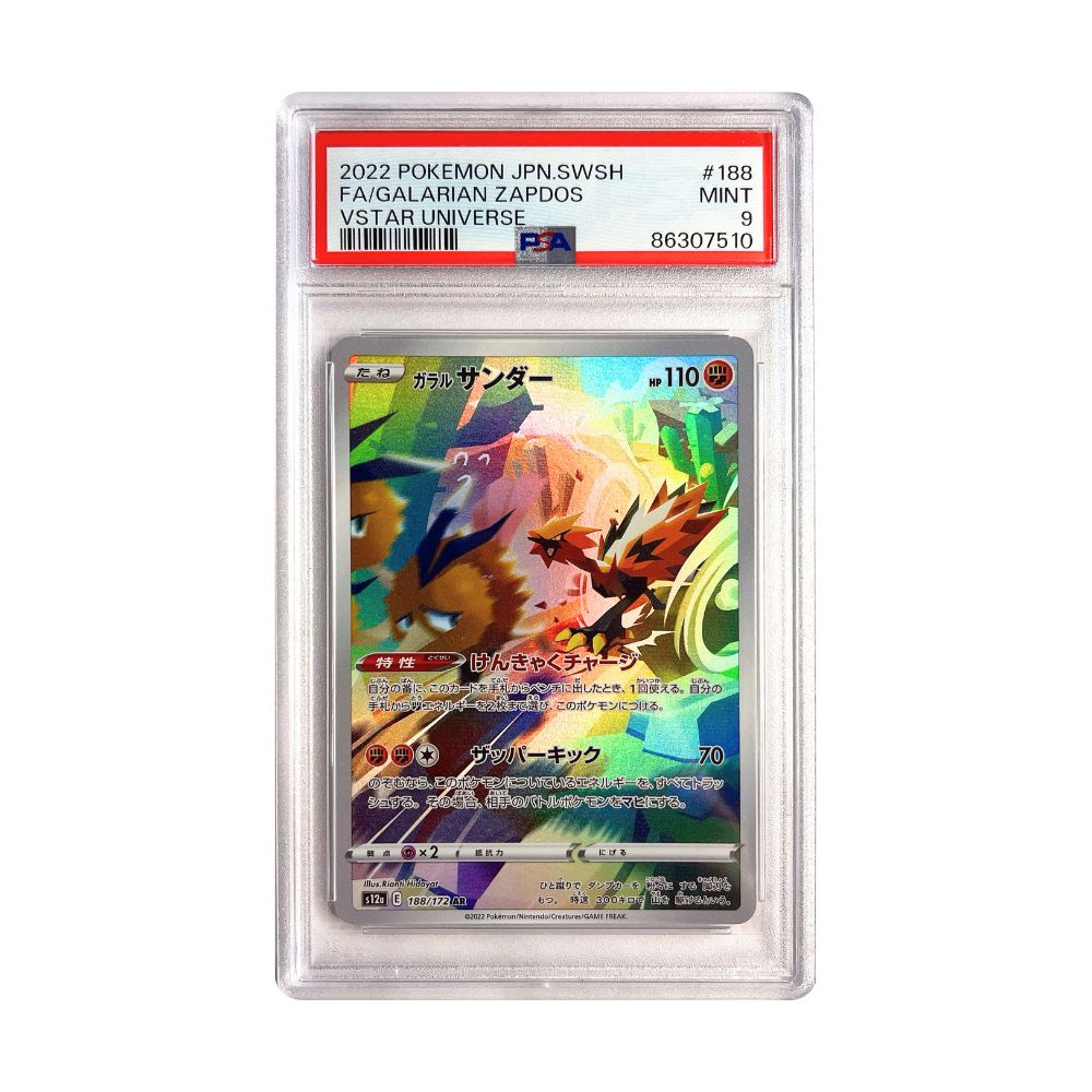 PSA 9 Galarian Zapdos graderat Pokemon kort