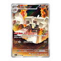 Garganacl AR 070/063 pokemon kort