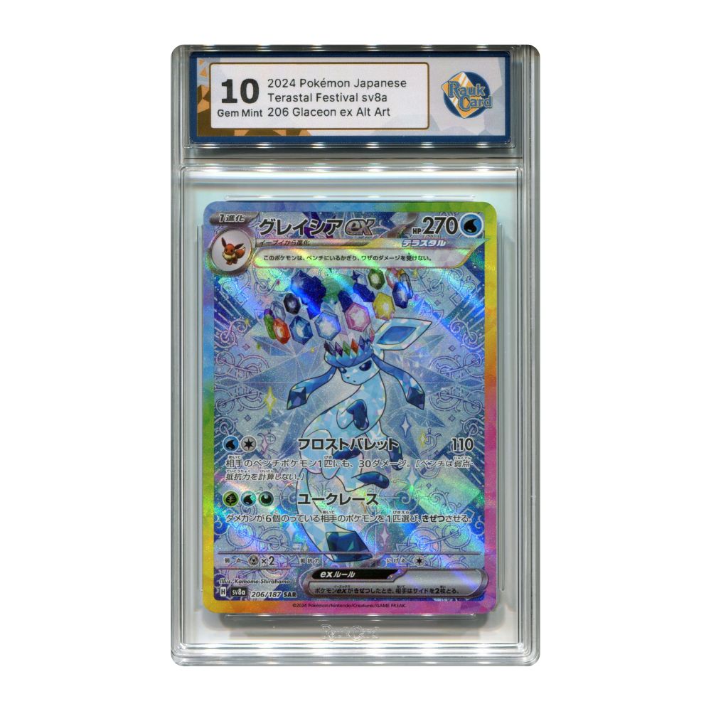 Glaceon ex - #206 RaukCard 10 - Pokémon Scarlet & Violet: Terastal Festival (sv8a)