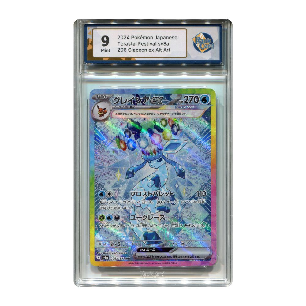 Glaceon ex - #206 RaukCard 9 - Pokémon Scarlet & Violet: Terastal Festival (sv8a)