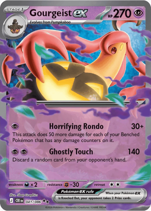 Gourgeist ex 041/086 Pokemon Chaos Rising
