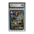 Greninja ex SVP132 RaukCard 10 graderat pokemon kort