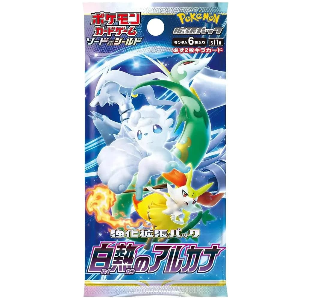Pokémon Sword & Shield: Incandescent Arcana Booster Pack (Japansk)