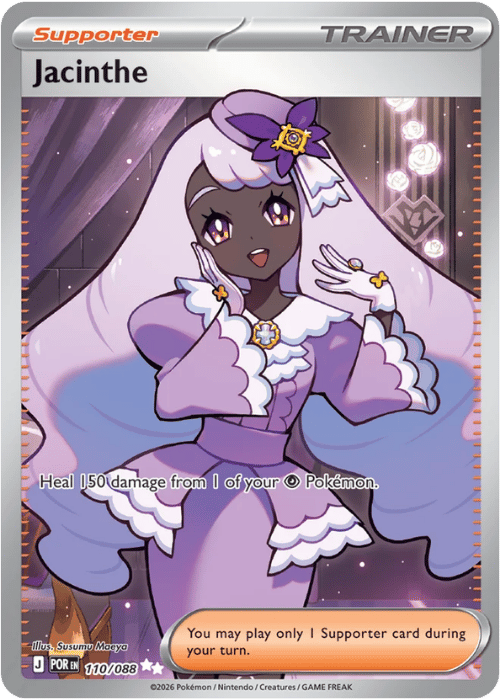 Jacinthe 110/088 - Pokémon Perfect Order
