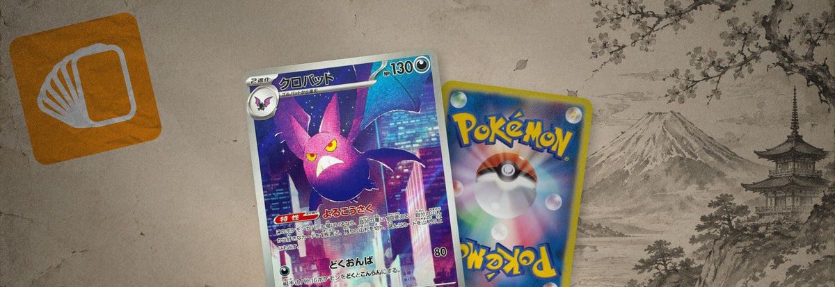 Köp Japanska Pokemon Kort hos tcgstora.com