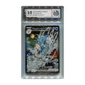 Kingdra ex SVP131 RaukCard 10 graderat Pokemon kort
