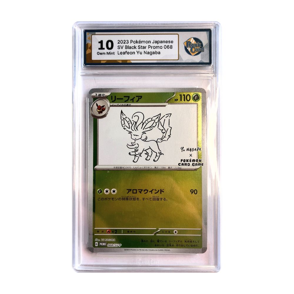 Leafeon Yu Nagaba RaukCard 10 pokemon kort