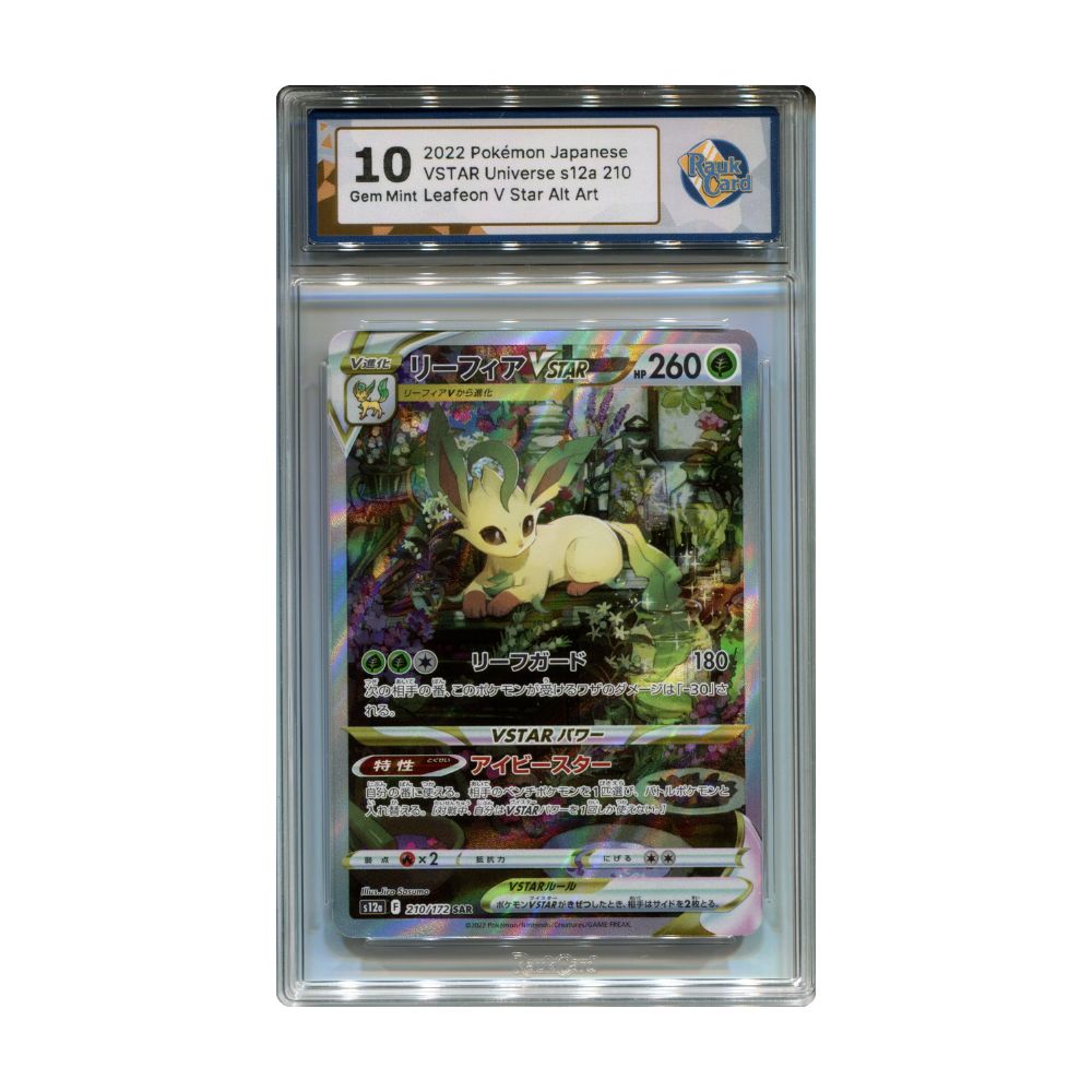 Leafeon VSTAR 210/172 RaukCard 10 graderat pokemon kort