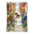 Litleo AR 066/063 Mega Symphonia pokemon kort