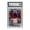 Lucario VSTAR - #226 RaukCard 9 - Pokémon VSTAR Universe (s12a)