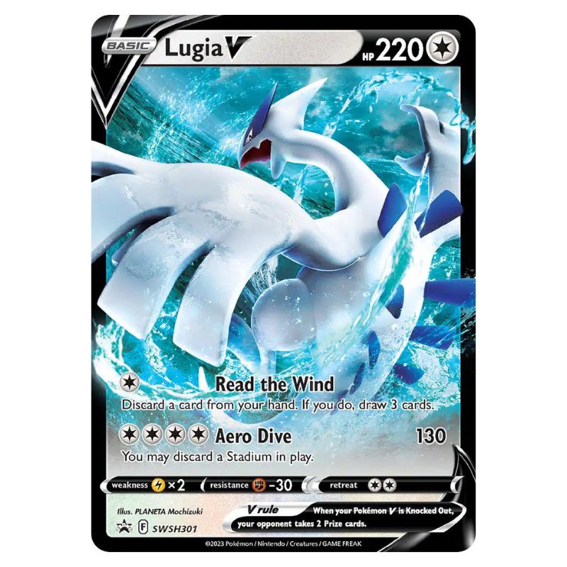 Lugia V SWSH301 Jumbo kort