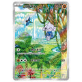 Meditite AR 111/102 sv7 Japanskt Pokemon kort