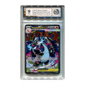 Mega Charizard ex - RaukCard 9 - Pokémon Black Star Promo (MEP023)