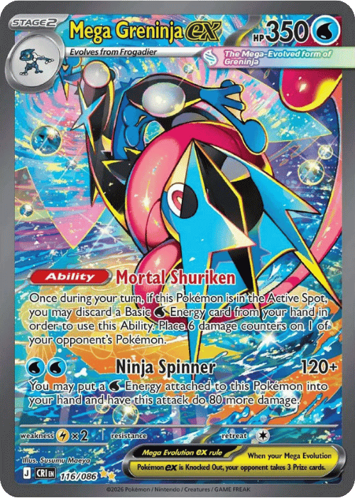 Mega Greninja ex 116/086 Pokemon Chaos Rising