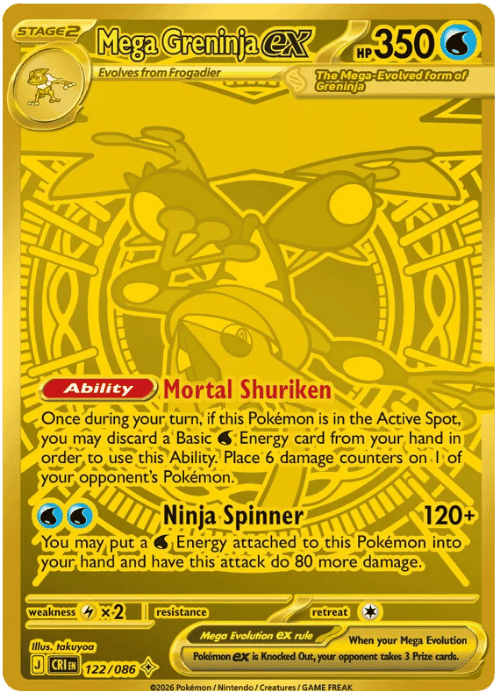 Mega Greninja ex 122/086 Chaos Rising