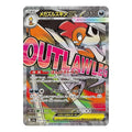 Mega Scraty ex MA 231/193 japanskt Pokemon kort