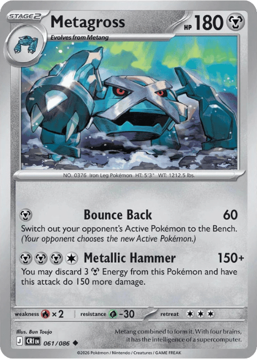 Metagross 061/086 - Pokemon Chaos Rising