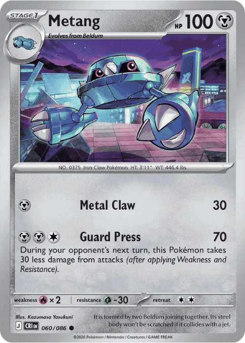 Metang 060/086 Pokemon Chaos Rising