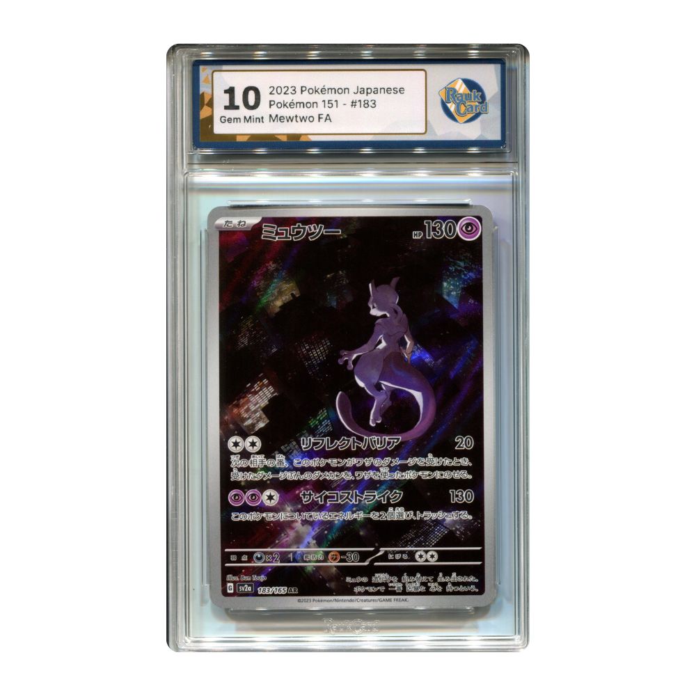 Mewtwo AR - #183 RaukCard 10 - Pokémon Card 151 (sv2a)